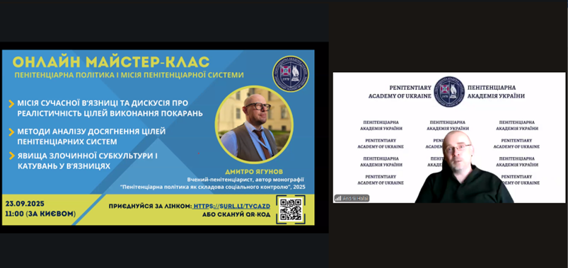 Зображення7