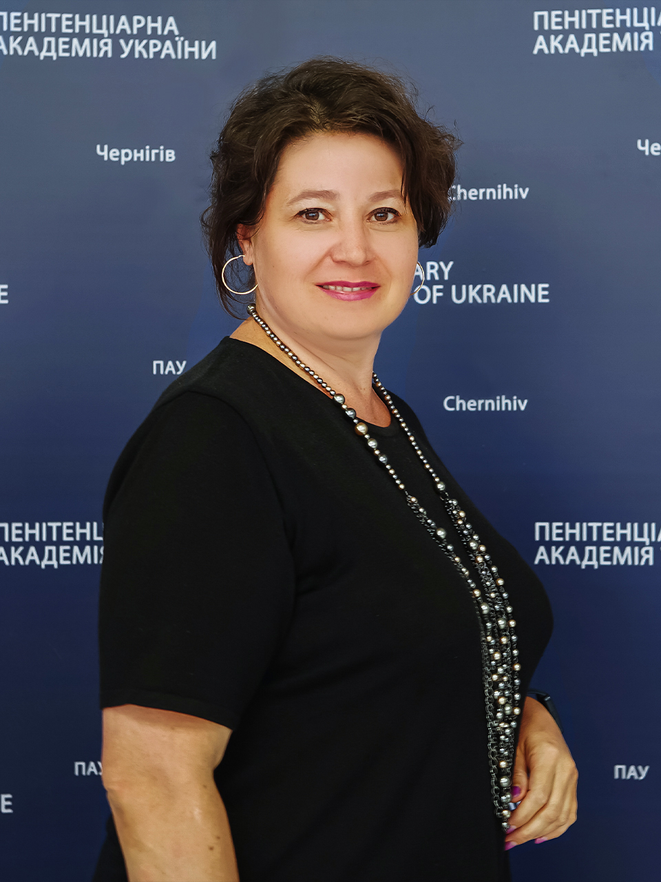 Ніщимна Світлана Олексіївна