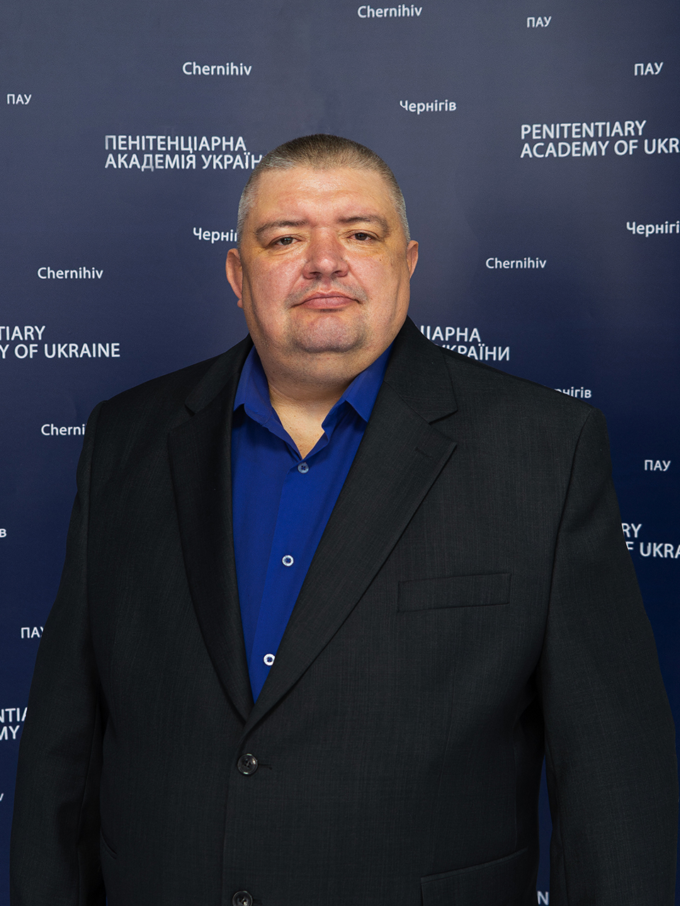 Боднар Ігор Володимирович