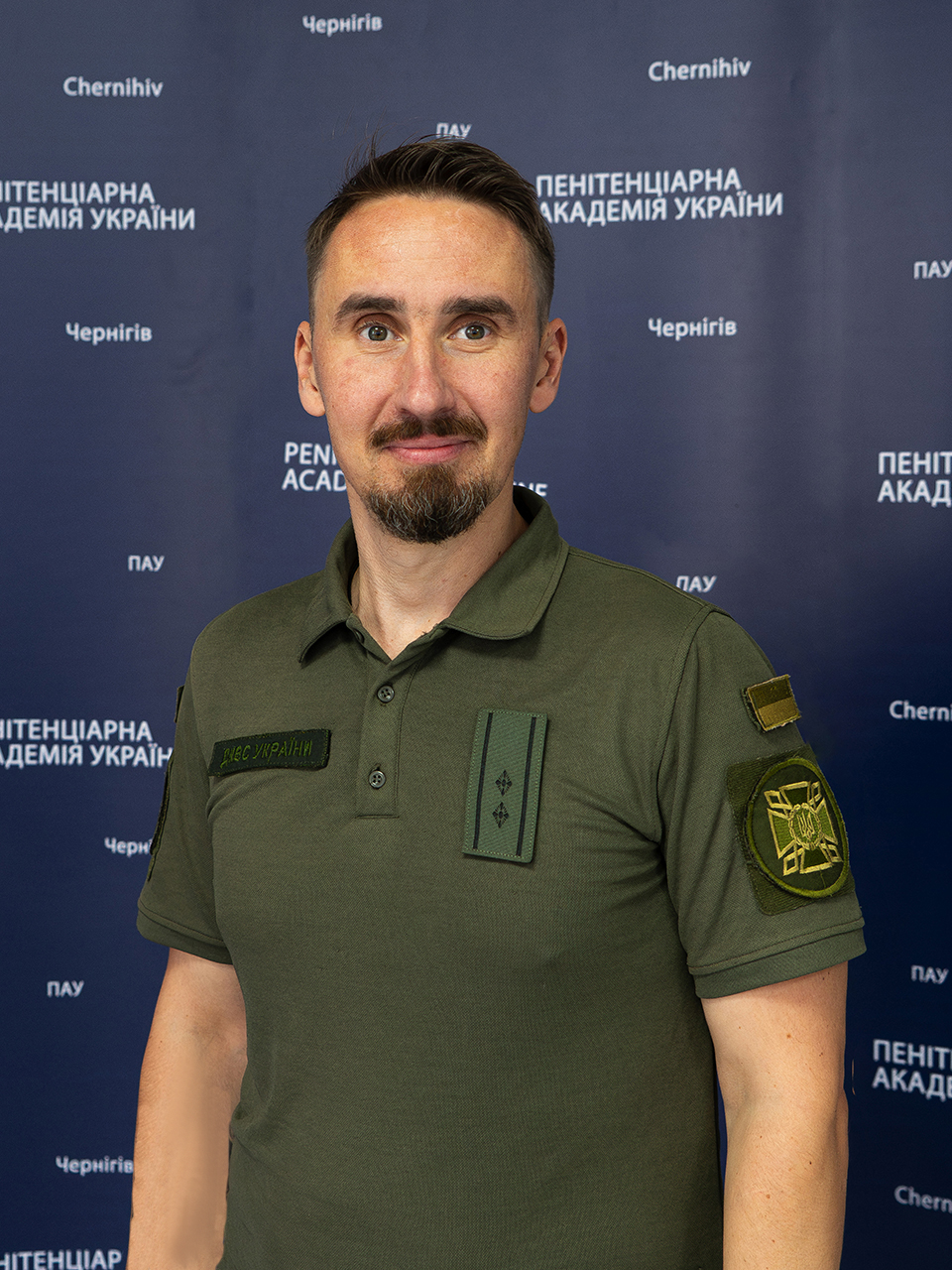 Лисиця Олексій Євгенійович