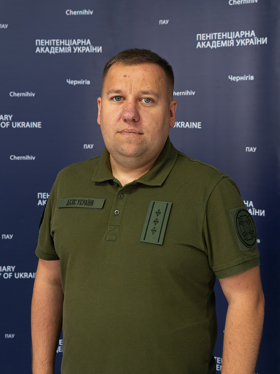 Макаренко Олександр Валерійович