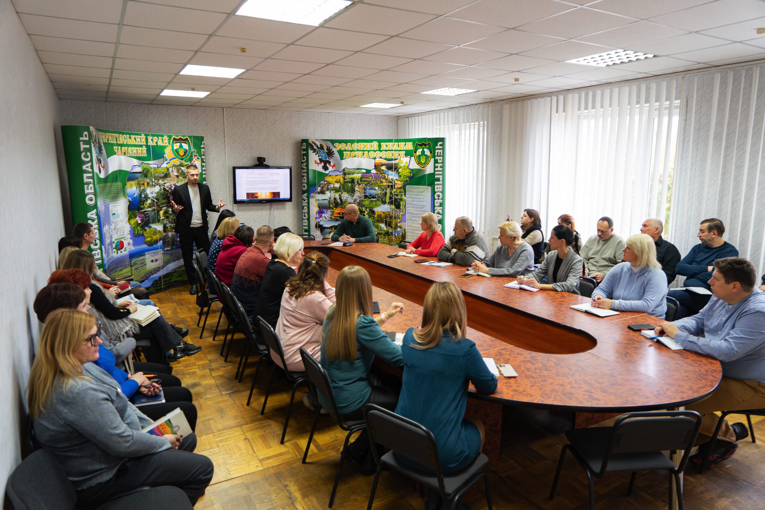 Фахова лекція на тему «Адміністративні процедури: від теорії до практики»