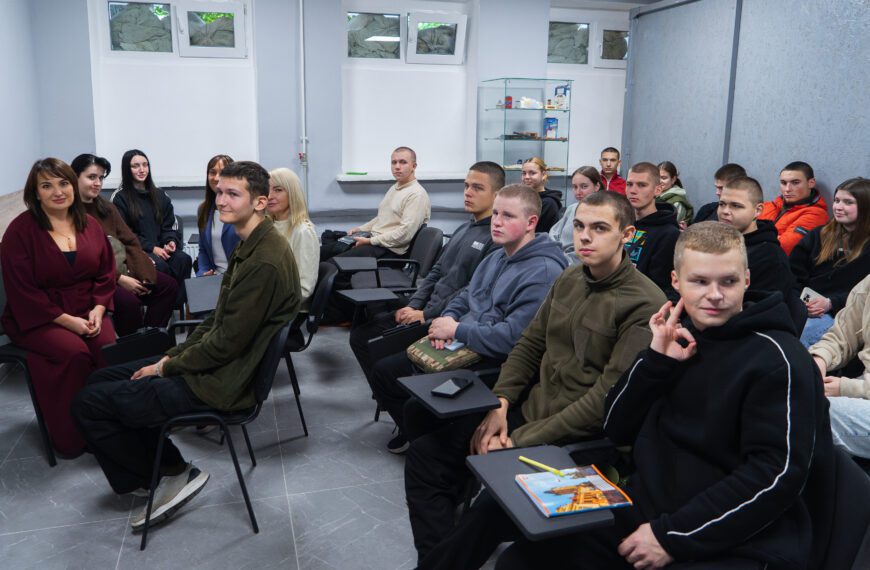 Семінар до Всесвітнього дня психічного здоров’я