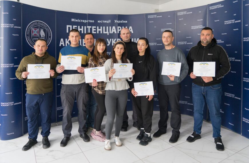 У ПАУ завершились перші курси для інспекторів з…