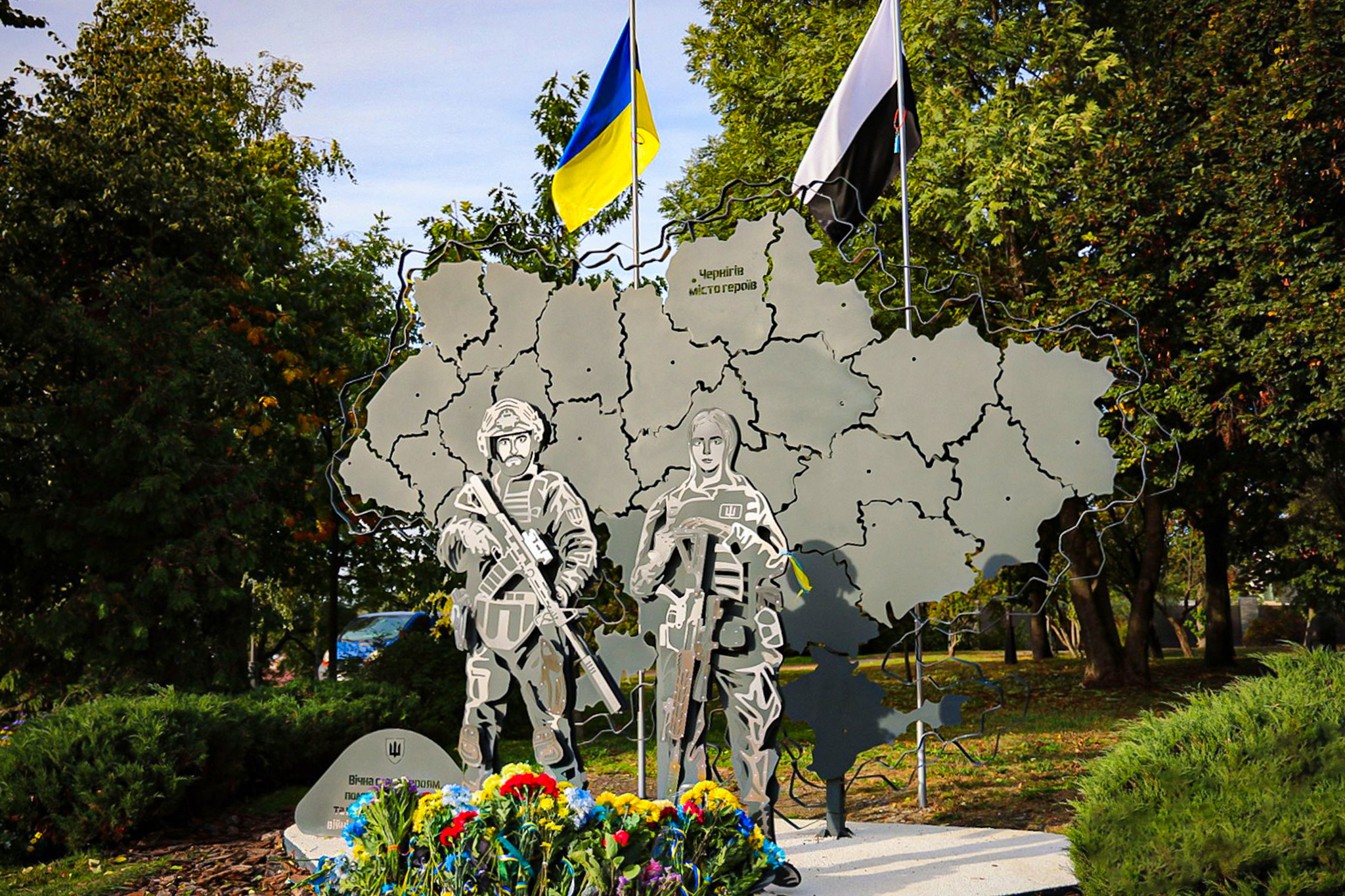 558204773_1241448444692659_7233669498468939511_n