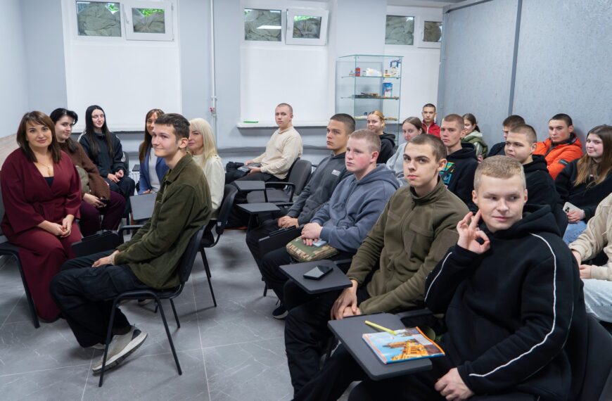 Науково-практичний семінар до Всесвітнього дня психічного здоров’я