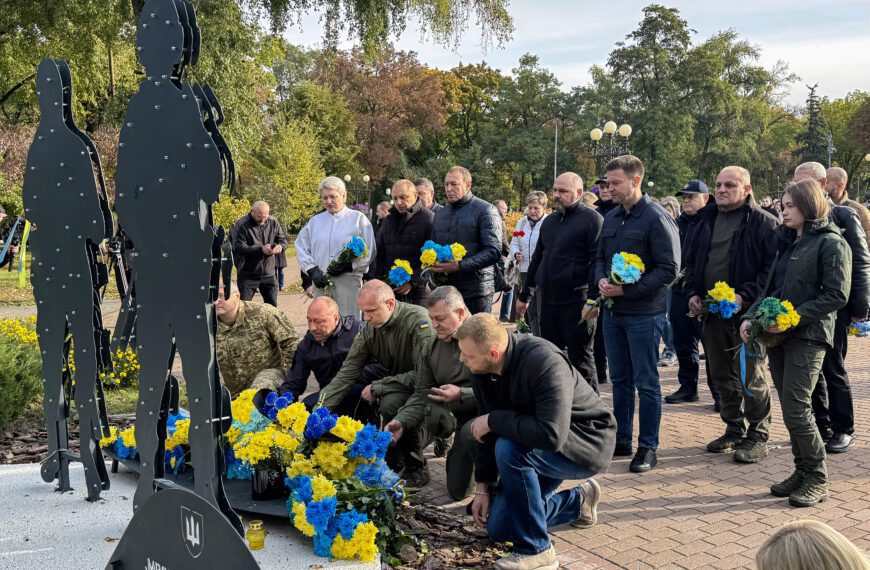 Вшанування пам’яті загиблих українських воїнів