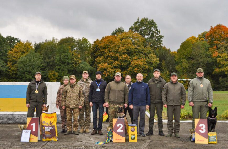 🐕🏆 Всеукраїнські змаганння з багатоборств кінологів в Центрі…
