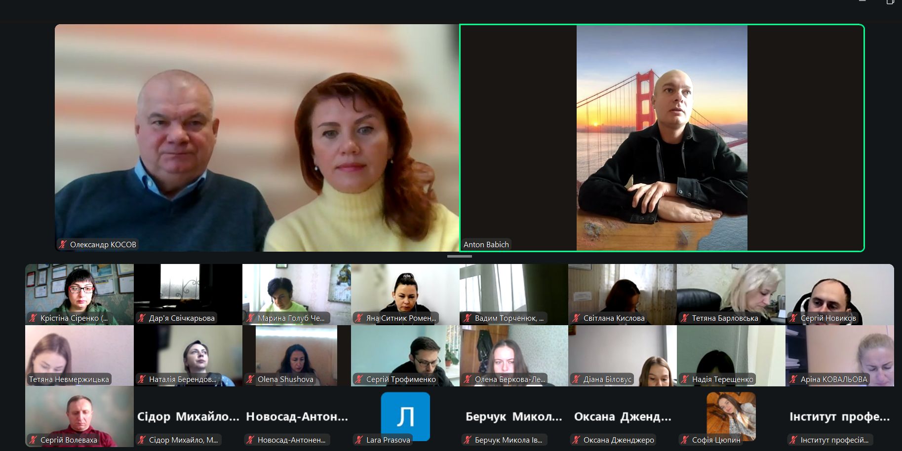 Знімок екрана 2025-10-07 090131