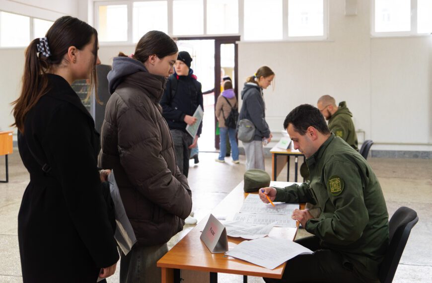 На базі Пенітенціарної академії України відбувся І етап…