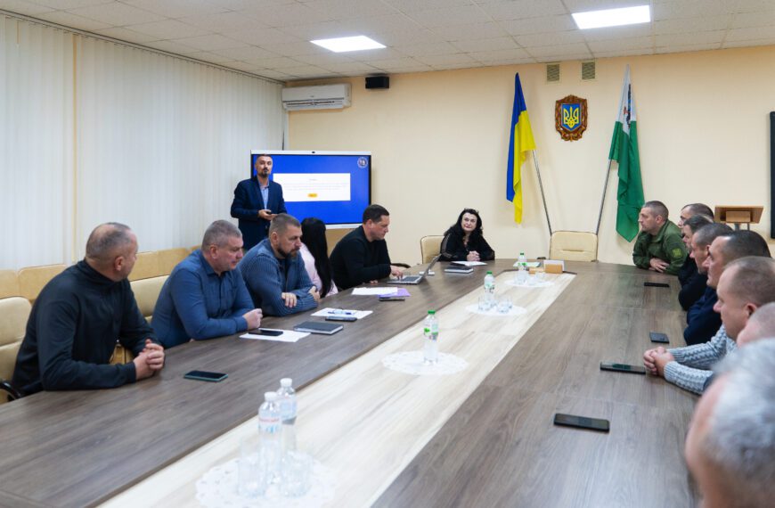 🚫 «Нульова толерантність»: говоримо відкрито про формування антикорупційної…