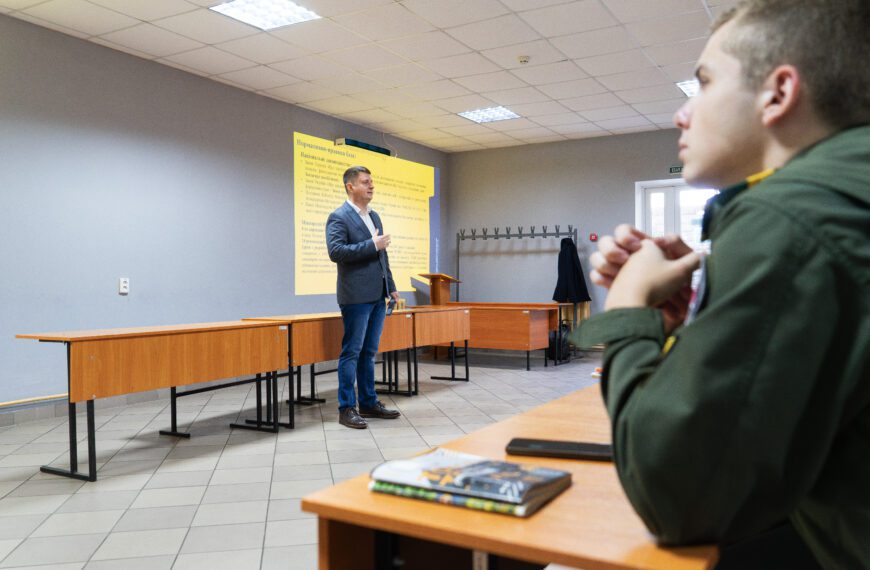 💡 Гостьова лекція В’ячеслава Хардікова у Пенітенціарній академії…