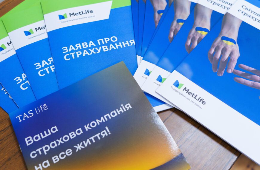 💡 Бінарний семінар з цивільного та сімейного права