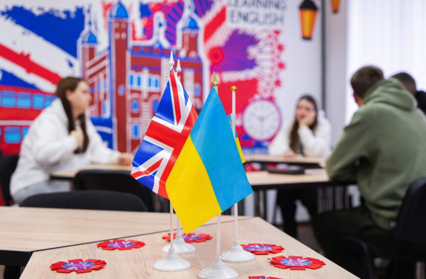 Міжвузівське інтерактивне заняття з англійської мови до Дня…