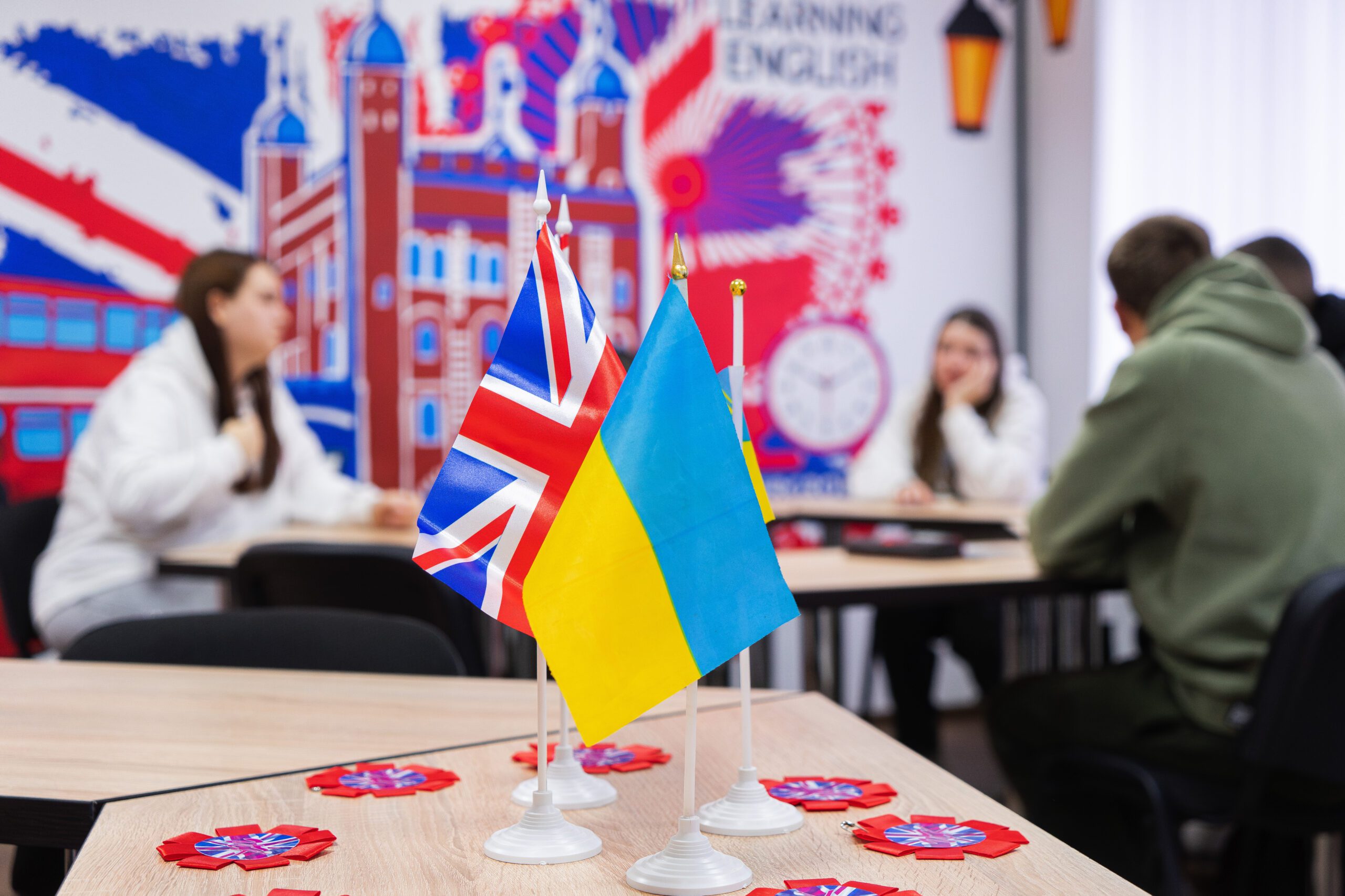 Міжвузівське інтерактивне заняття з англійської мови до Дня студента