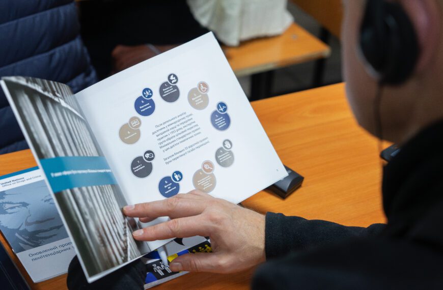 Тренінги з динамічної безпеки та збирання оперативної інформації…