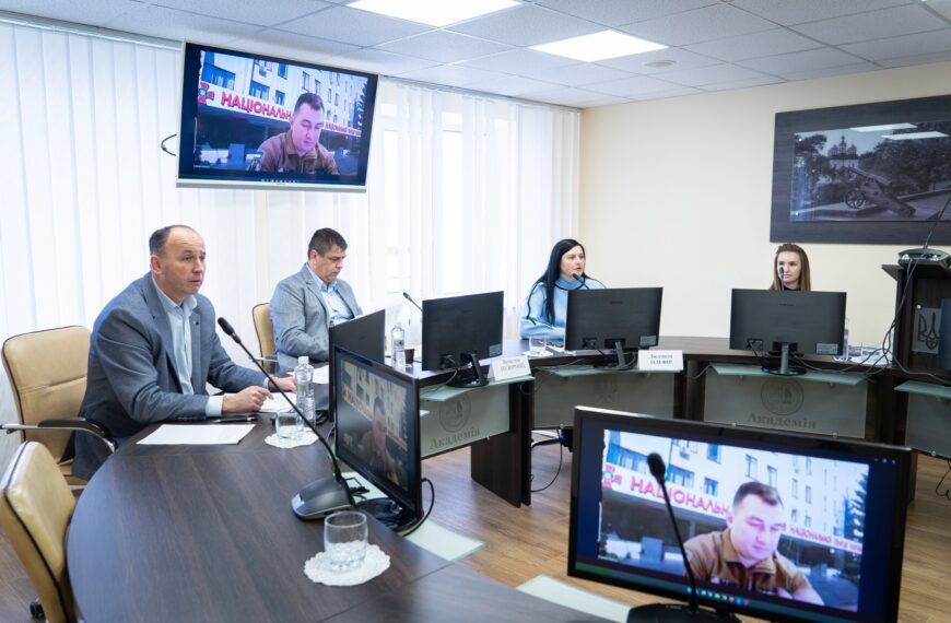 Захист дисертації в Пенітенціарній академії України