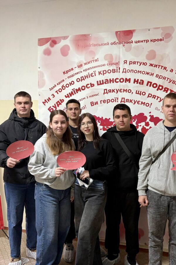 565708348_1345885880882102_9206502883055245530_n