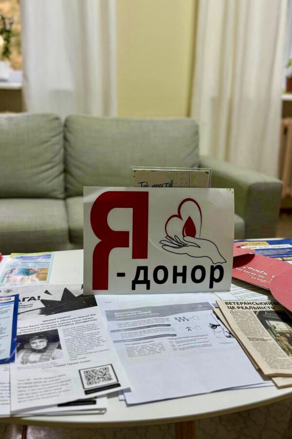 566219262_1345884234215600_7387672730516206373_n