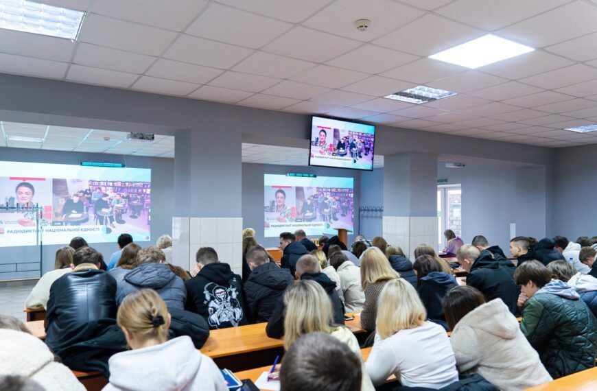 Об’єднані рідним словом 📝: Пенітенціарна академія України долучилась…