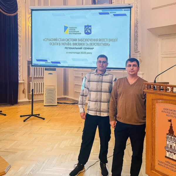 579873907_1369511841852839_2150140420264880731_n