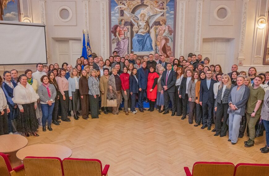 🎓 Представники Пенітенціарної академії України взяли участь у…