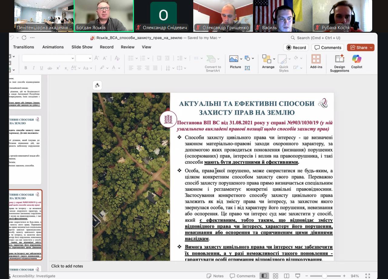 photo_2025-10-17_11-58-09 (2)