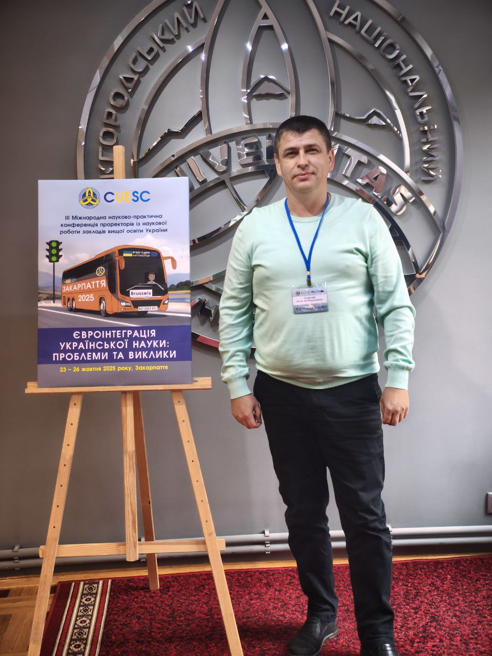 photo_2025-10-27_08-27-18