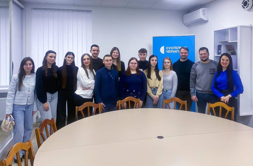 photo_2025-11-18_15-55-06