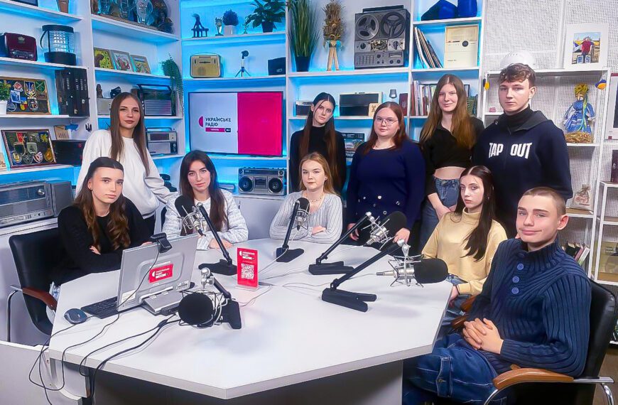 🌐🎙 Здобувачі вищої освіти Пенітенціарної академії України —…