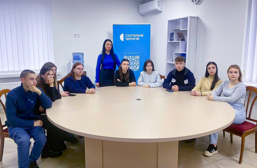 photo_2025-11-18_15-55-25