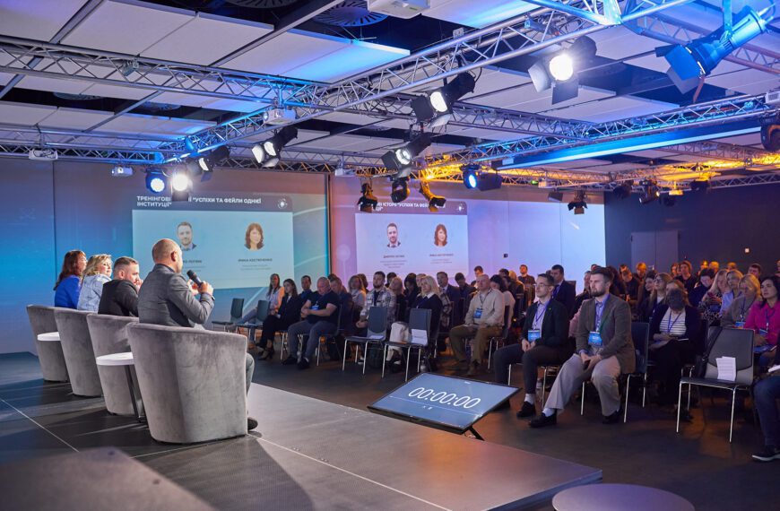 🧑‍💻 Нові технології у підготовці правознавців: Пенітенціарна академія…