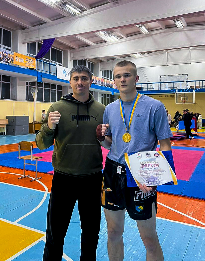 Зображення WhatsApp, дата_ 2025-11-16 о 09.43.40_bb6ba177