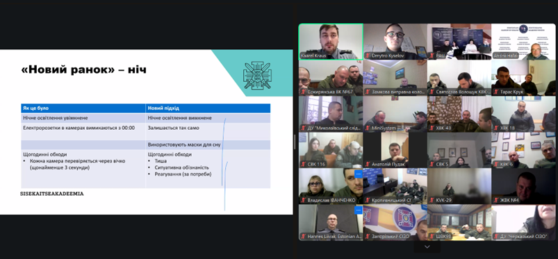 Зображення22