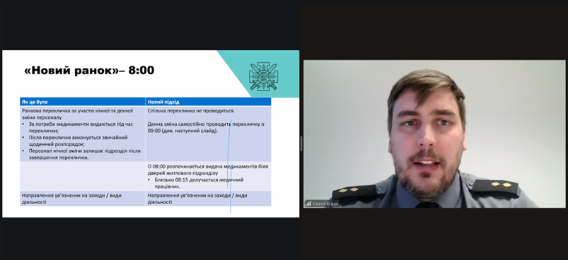 Зображення34