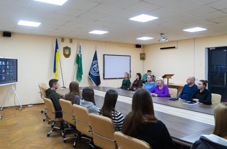 Лекція присвячена діяльності Нестора Махна у ПАУ