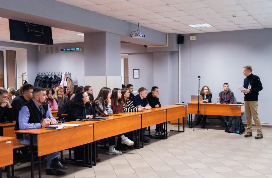 У ПАУ завершився цикл лекцій експертів МКЧХ