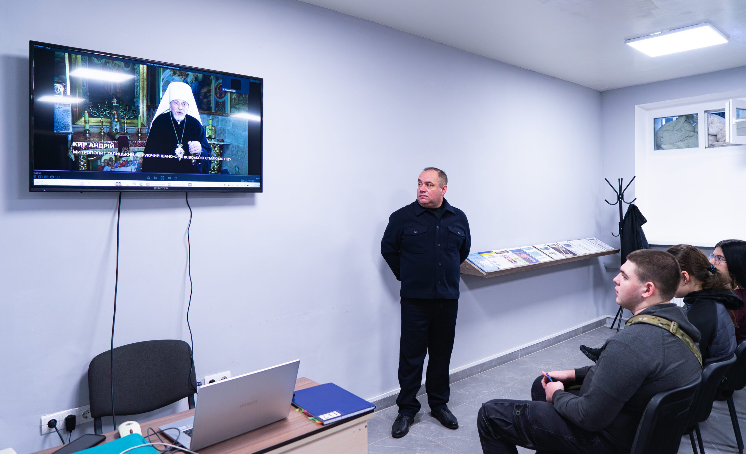 Круглий стіл «Релігія як фактор комунікації в сучасній Україні»