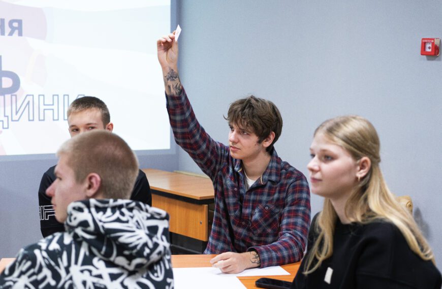 ✨🧠 Брейн-ринг «Територія прав» у Пенітенціарній академії України