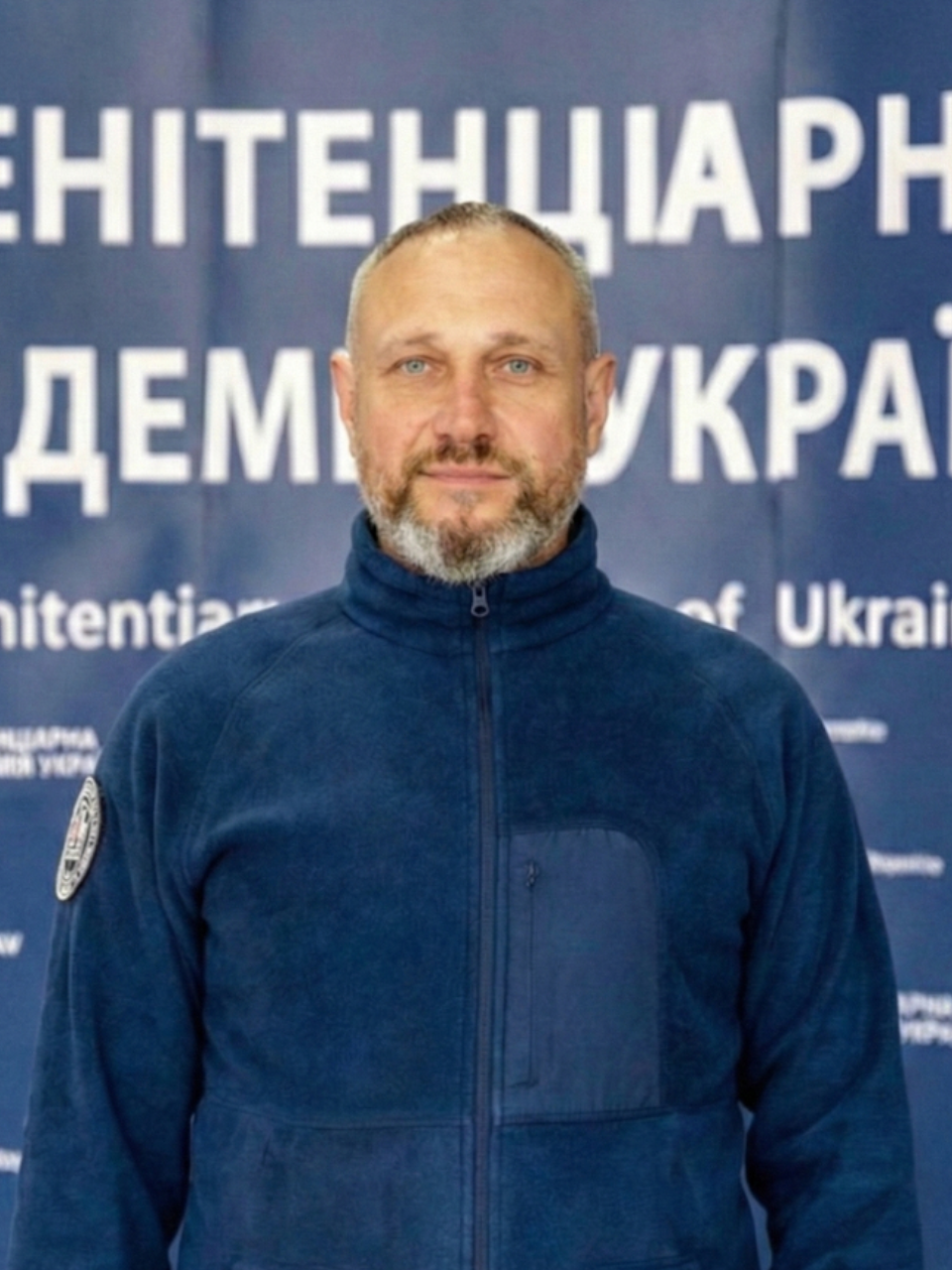 Зливко Станіслав Володимирович