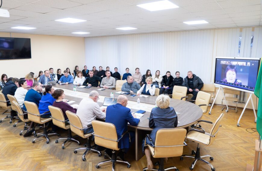 Наукові читання «Трансформація в’язничної системи в період становлення&hellip;