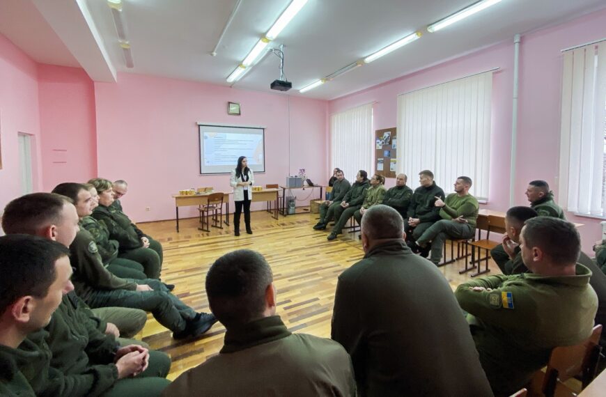 Тренінг «Практики усвідомленості (Mindfulness) для молодших інспекторів ДКВС»