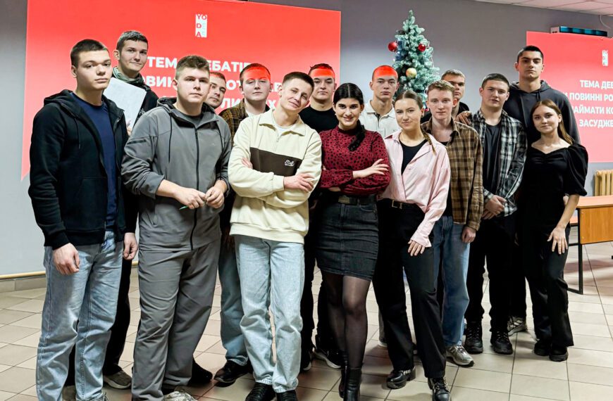 🧠⚡Дебати спільно з Демклубом від ГО «YODA» у&hellip;