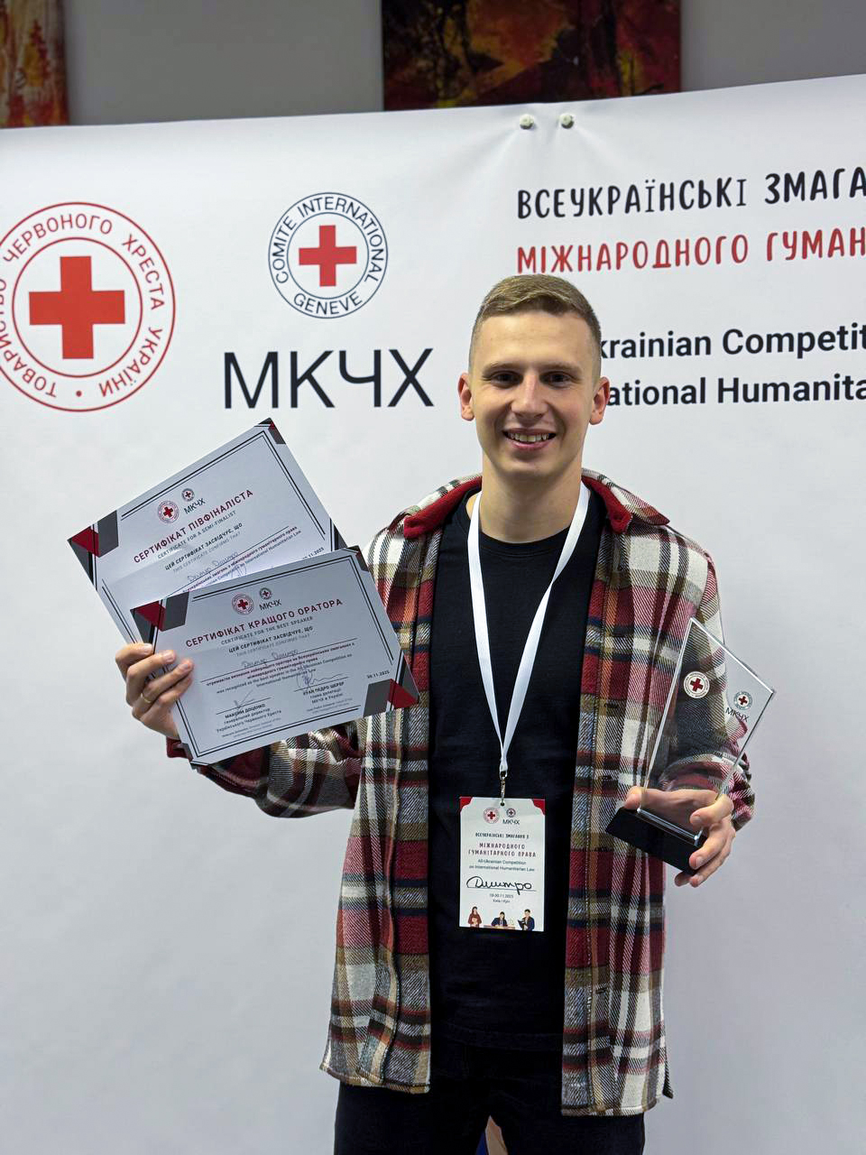 IMG_20251203_083759_343