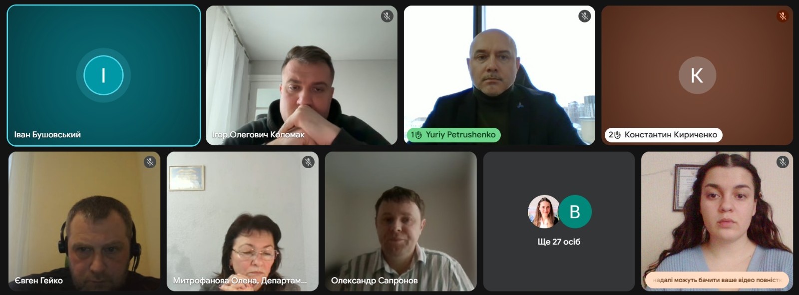 WhatsApp Image 2026-01-30 at 15.46.55