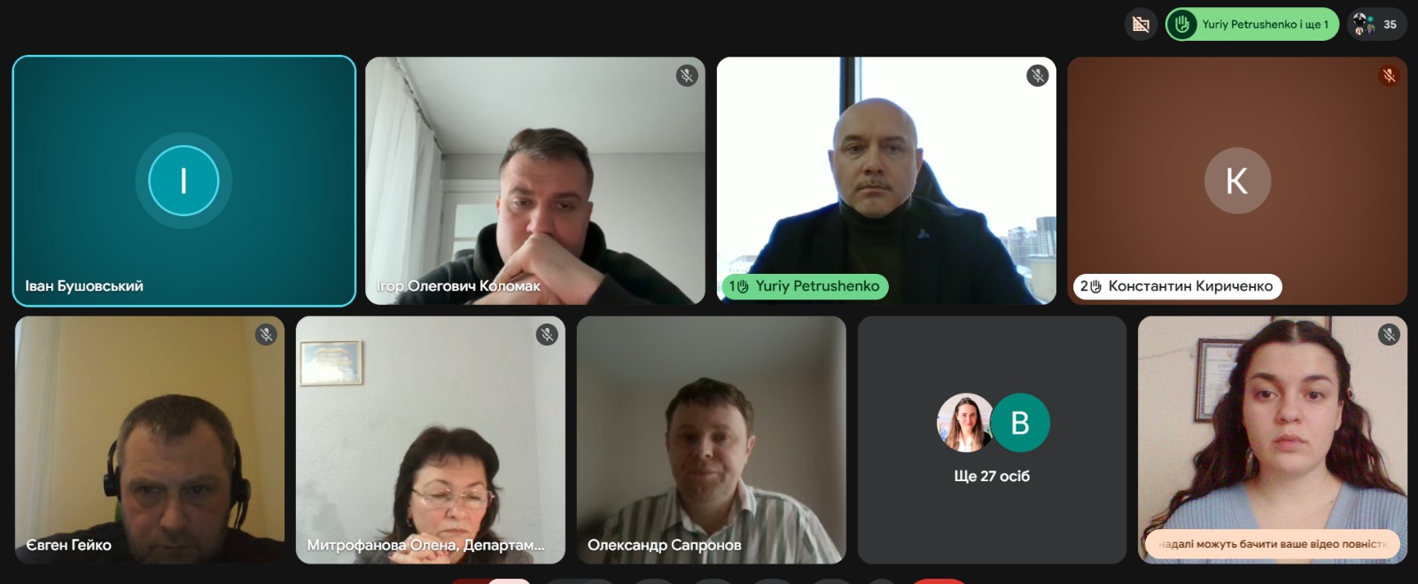 WhatsApp Image 2026-01-30 at 15.46.55