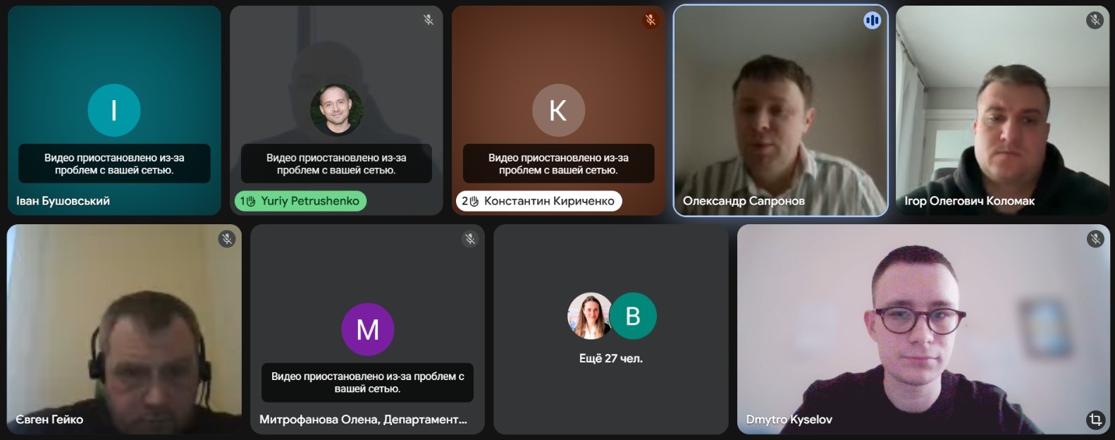 WhatsApp Image 2026-01-30 at 15.47.06