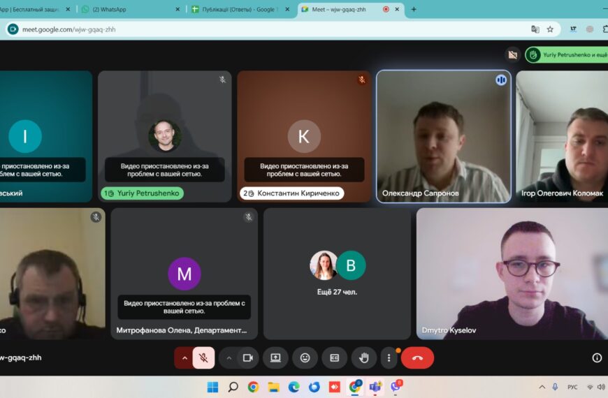 Молоді науковці Академії долучилися до обговорення державних житлових&hellip;