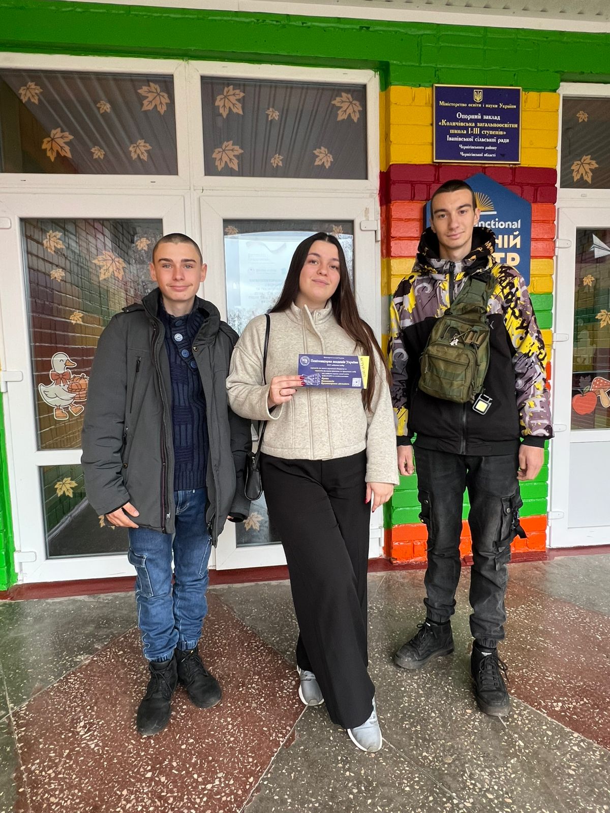 Зображення WhatsApp, дата_ 2025-11-09 о 15.33.51_64785e54