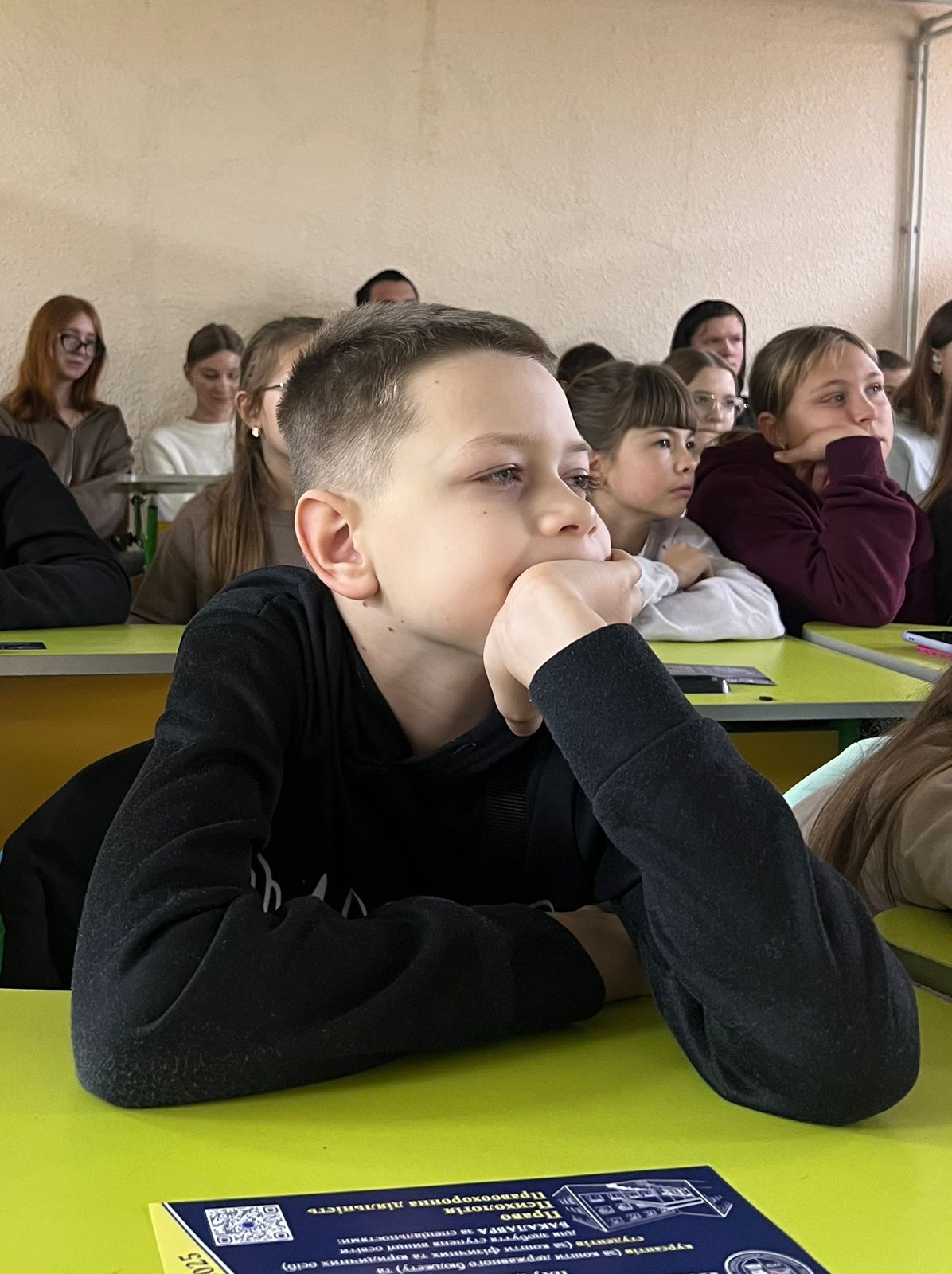 Зображення WhatsApp, дата_ 2025-11-09 о 15.33.51_c58b559f